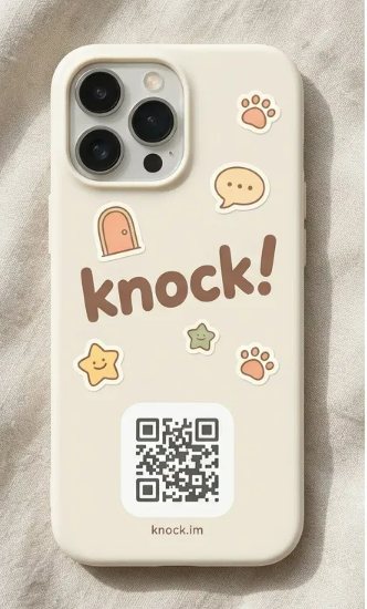 스티커가 붙은 크림색 knock! 케이스